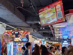 -环游嘉年华(广州-天河城店)