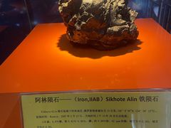 -紫金山天文台