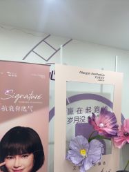 点击看大图 -重庆星宸整形美容医院