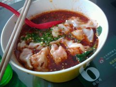 红油抄手-谭师爷龙抄手(白下路店)