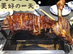 -新鞑烤羊腿(康平路店)