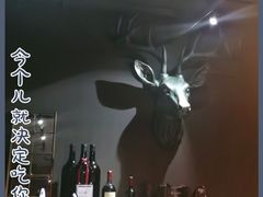 -食间牛排(湖西路店)