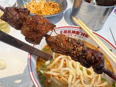 -王祖名抻面烧烤(柳影路店)