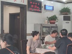 -杨记拉面总店