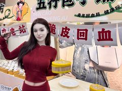 -盛京大奥莱(沈阳奥体店)
