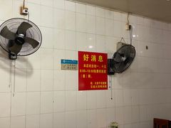 -百成大同鸭肉粥(大同总店)