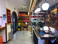 -徽韵人家·传承正宗徽菜(牡丹园店)