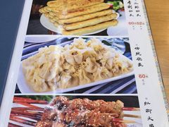 -西关回头馆(西关美食街店)