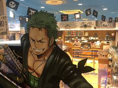 -东京塔海贼王主题公园