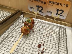 -池田寿司·新鲜现做(朝阳大悦城店)