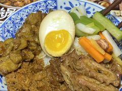 -北京apm