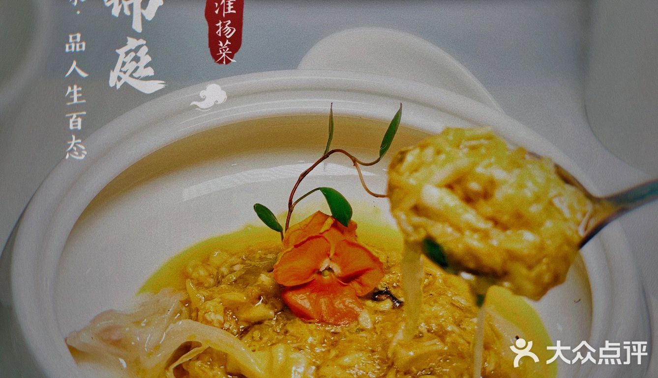 打卡👉雲和锦庭🏃‍♀️