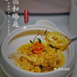 打卡👉雲和锦庭🏃‍♀️