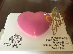 -UMe·玖觅(曲江店)