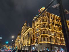-汉庭优佳(上海恒隆广场南京西路地铁站店)