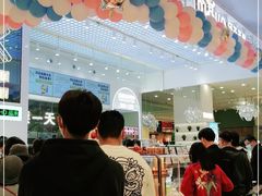 -品禾芝风(敏捷永旺店)