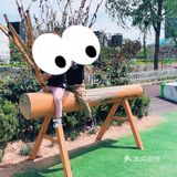 抓住春天的小尾巴拔草北冰洋主题乐园