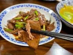 -兰边碗(鼓楼店)