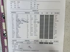 -瑞派宠物医院·犬猫全科·猫友好(宾水西道店)