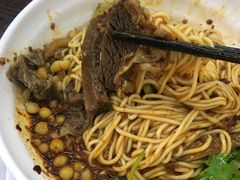 -耙豌豆重庆小面