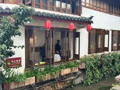 -小喜客·云南特色菜(纳西庭院店)