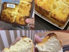 -85度C(苏州石路店)