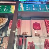 谁懂313羊庄的含金量啊!鲜掉眉毛啊!