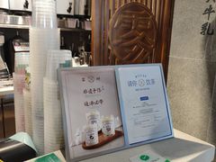 -雾鲜(KKMALL店)