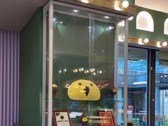 -椰小鸡·琼州糟粕醋(美兰缤纷城店)