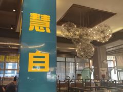 -鹿其林酒家(大学城店)