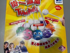-猎人桌游吧(合生汇店)