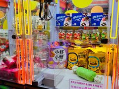-明日世界电玩城(之心城店)