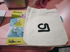 -gleeglee乐溢亦茶(合生汇店)