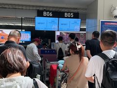 -福州长乐国际机场