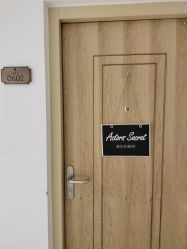 -演员的秘密·皮肤管理