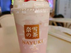草莓撞撞冰博克宝藏茶-奈雪的茶(华强北中航城店)