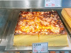 -小汪糕点(万达茂店)