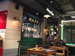 大堂-十六蒲(桂林路店)