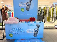 -盛京大奥莱(沈阳奥体店)
