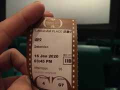-GALA CINEMA(朗豪坊购物商场店)