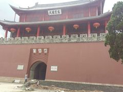 -巍山古城-拱辰楼