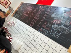 -刘小忙把子肉(北园大街总店)