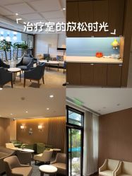 -重庆安琪儿妇产医院-妇幼保健联盟医院
