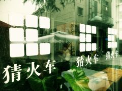 -爱之婚礼蛋糕(建外SOHO西区店)