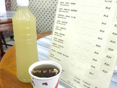 菜单-公利真料竹蔗水(中环店)