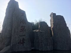 -缥缈峰景区