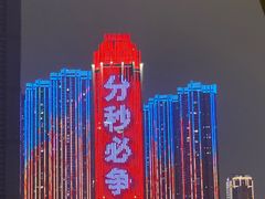 -武汉两江游览·夜游长江(汉口粤汉码头)