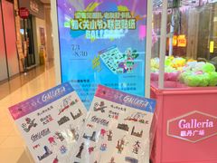 -大连凯丹广场