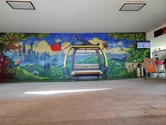 -广州市白云山风景名胜区