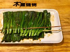 -木屋烧烤(龙湖天街店)